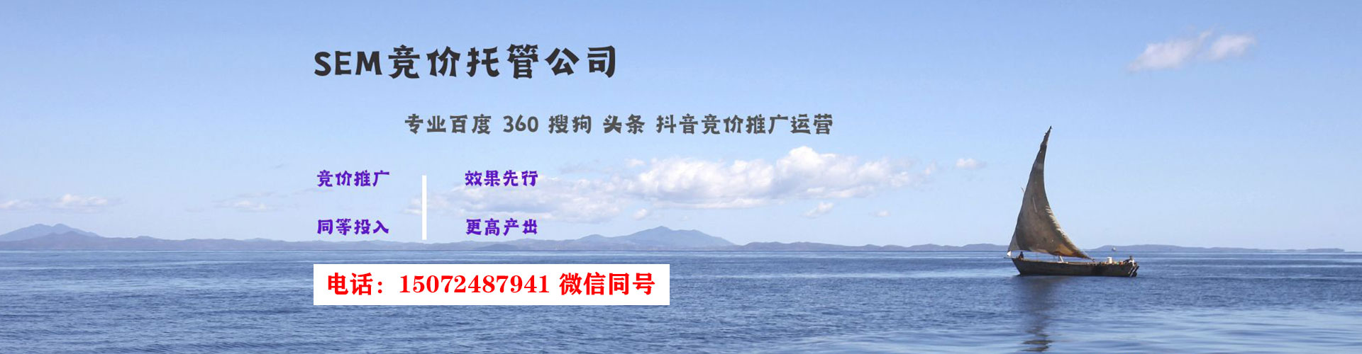 泌阳百度推广排名