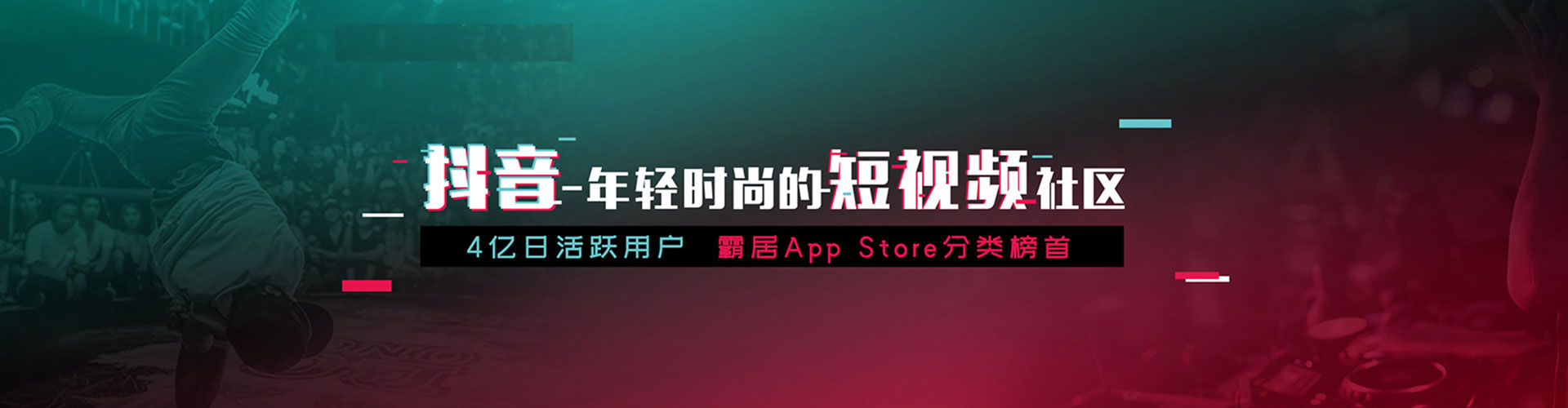 泌阳百度竞价开户